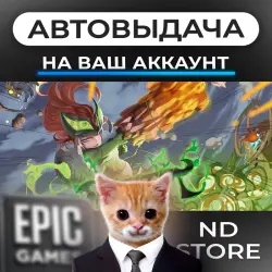 АВТО 24/7 | Smelter | Epic Games Издания + DLC | ЛЮБОЙ РЕГИОН