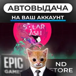 AUTO 24/7 | Solar Ash | Epic Games Editions + DLC | ANY REGION