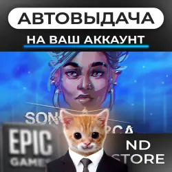 AUTO 24/7 | Song of Farca | Epic Games Editions + DLC | ANY REGION