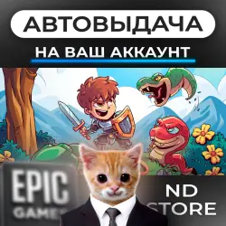 АВТО 24/7 | Songs for a Hero | Epic Games Издания + DLC | ЛЮБОЙ РЕГИОН