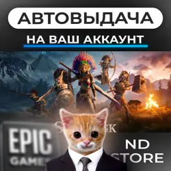 AUTO 24/7 | Soulmask | Epic Games Editions + DLC | ANY REGION