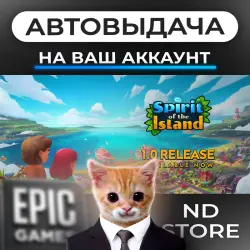 AUTO 24/7 | Spirit of the Island | Epic Games Editions + DLC | ANY REGION