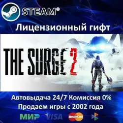 The Surge 2 Steam Автодоставка РФ регион АКЦИЯ