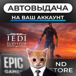 AUTO 24/7 | STAR WARS Jedi: Survivor | Epic Games Editions + DLC | ANY REGION