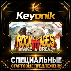 Rock of Ages 3: Make & Break PC Steam CD Key Global