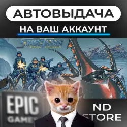 AUTO 24/7 | Starship Troopers: Terran Command | Epic Games Editions + DLC | ANY REGION