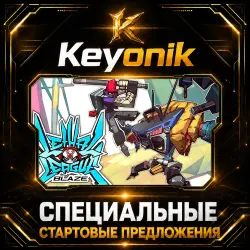Lethal League Blaze PC Steam CD Key Global