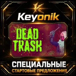 DEAD TRASH PC Steam CD Key Global