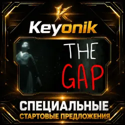 The Gap PC Steam CD Key Global