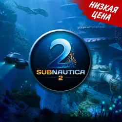 Subnautica 2+ALL DLCs・DELUXE EDITION・STEAM・PC