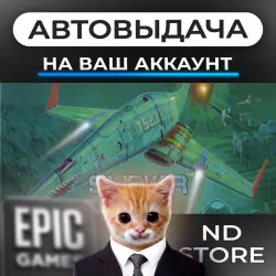 АВТО 24/7 | Subwar 2050 | Epic Games Издания + DLC | ЛЮБОЙ РЕГИОН