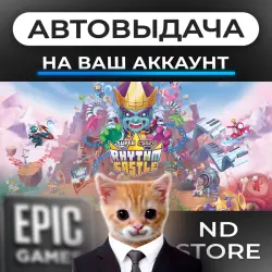 АВТО 24/7 | SUPER CRAZY RHYTHM CASTLE | Epic Games Издания + DLC | ЛЮБОЙ РЕГИОН
