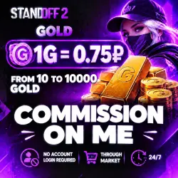 BUY STANDOFF 2 GOLD | 24/7 MARKET | I COVER THE FEE