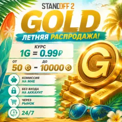 BUY STANDOFF 2 GOLD | 24/7 MARKET | I COVER THE FEE