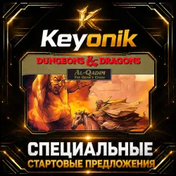 Al-Qadim: The Genie's Curse PC Steam CD Key Global