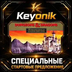 Dungeons & Dragons - Stronghold: Kingdom Simulator PC Steam CD Key Global