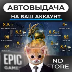 AUTO 24/7 | F.I.S.T.: Forged In Shadow Torch | Epic Games Editions + DLC | ANY REGION