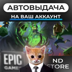 АВТО 24/7 | REZ PLZ | Epic Games Издания + DLC | ЛЮБОЙ РЕГИОН
