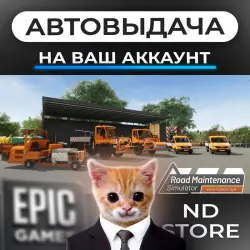 АВТО 24/7 | Road Maintenance Simulator | Epic Games Издания + DLC | ЛЮБОЙ РЕГИОН