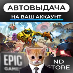 AUTO 24/7 | Roboquest | Epic Games Editions + DLC | ANY REGION