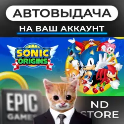 AUTO 24/7 | Sonic Origins | Epic Games Editions + DLC | ANY REGION