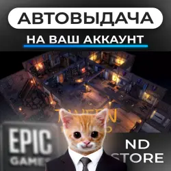 АВТО 24/7 | Tavern Master | Epic Games Издания + DLC | ЛЮБОЙ РЕГИОН