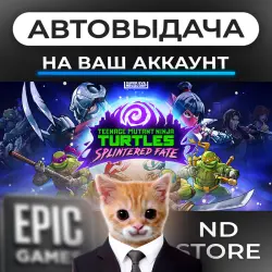 AUTO 24/7 | Teenage Mutant Ninja Turtles: Splintered… | Epic Games Editions + DLC | ANY REGION