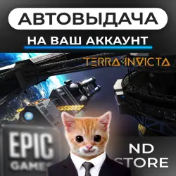 AUTO 24/7 | Terra Invicta | Epic Games Editions + DLC | ANY REGION