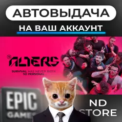AUTO 24/7 | The Alters | Epic Games Editions + DLC | ANY REGION