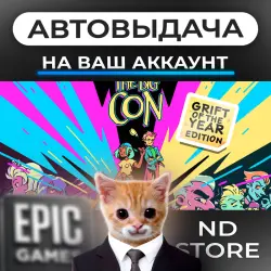 АВТО 24/7 | The Big Con | Epic Games Издания + DLC | ЛЮБОЙ РЕГИОН