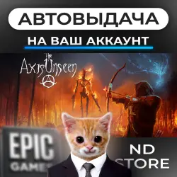 AUTO 24/7 | The Axis Unseen | Epic Games Editions + DLC | ANY REGION