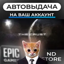 AUTO 24/7 | The Crust | Epic Games Editions + DLC | ANY REGION