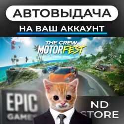AUTO 24/7 | The Crew Motorfest | Epic Games Editions + DLC | ANY REGION