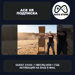 ACE XR / Ace Virtual Shooting — Ace Club subscription | Meta Quest
