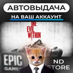 AUTO 24/7 | The Evil Within | Epic Games Editions + DLC | ANY REGION