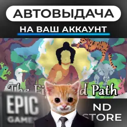 АВТО 24/7 | The Eightfold Path | Epic Games Издания + DLC | ЛЮБОЙ РЕГИОН