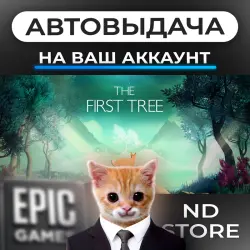 АВТО 24/7 | The First Tree | Epic Games Издания + DLC | ЛЮБОЙ РЕГИОН