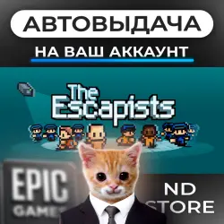 AUTO 24/7 | The Escapists | Epic Games Editions + DLC | ANY REGION