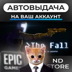 АВТО 24/7 | The Fall | Epic Games Издания + DLC | ЛЮБОЙ РЕГИОН