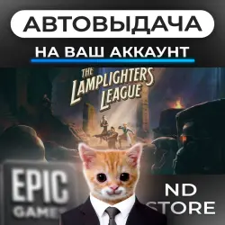 АВТО 24/7 | The Lamplighters League | Epic Games Издания + DLC | ЛЮБОЙ РЕГИОН