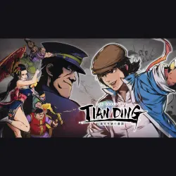 АВТО 24/7 | The Legend of Tianding | Epic Games Издания + DLC | ЛЮБОЙ РЕГИОН