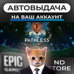 АВТО 24/7 | The Pathless | Epic Games Издания + DLC | ЛЮБОЙ РЕГИОН