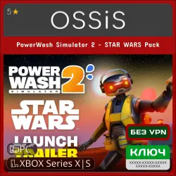 Key PowerWash Simulator 2 - STAR WARS Pack XBOX, PC(no steam) code