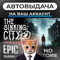 AUTO 24/7 | The Sinking City | Epic Games Editions + DLC | ANY REGION