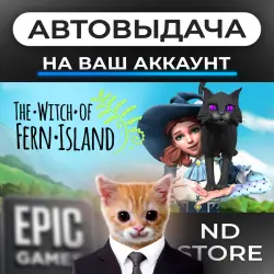 Купить Покупка на ваш аккаунт для The Witch of Fern Island (Epic Games Store) по низкой цене на GGSel