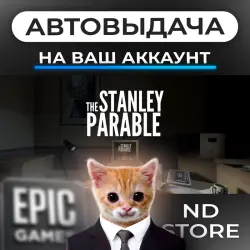AUTO 24/7 | The Stanley Parable | Epic Games Editions + DLC | ANY REGION