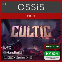 Key CULTIC XBOX, Handheld, PC(no steam) code