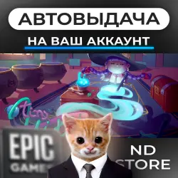 АВТО 24/7 | Tiny Witch | Epic Games Издания + DLC | ЛЮБОЙ РЕГИОН