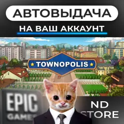 АВТО 24/7 | Townopolis | Epic Games Издания + DLC | ЛЮБОЙ РЕГИОН
