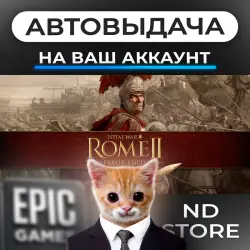 АВТО 24/7 | Total War: Rome II - Emperor Edition | Epic Games Издания + DLC | ЛЮБОЙ РЕГИОН